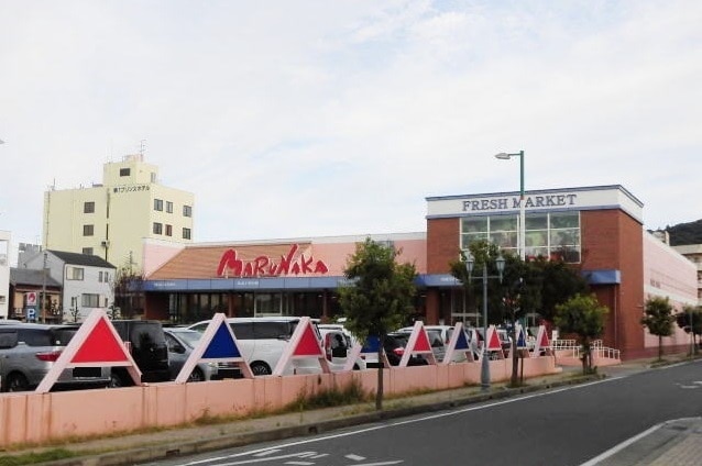 スーパー　マルナカ洲本内膳店（スーパー）まで666m