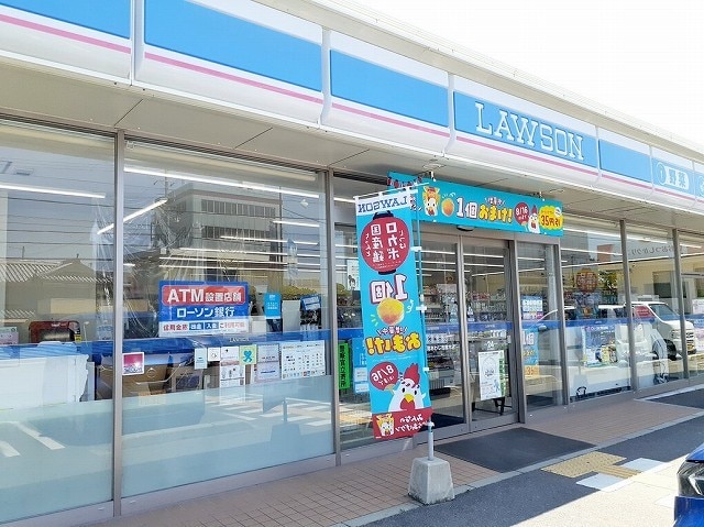 コンビニ　ローソン洲本下内膳店（コンビニ）まで1378m