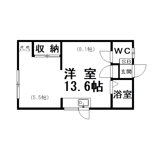 ひまわりハイツ若葉の間取り