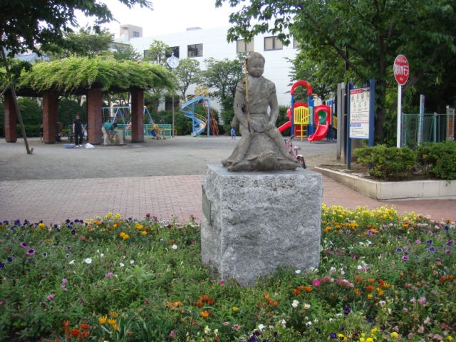 公園　当代島児童公園（公園）まで200m