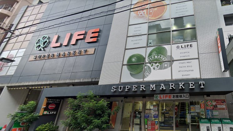 スーパー　ライフ新御徒町店（スーパー）まで281m