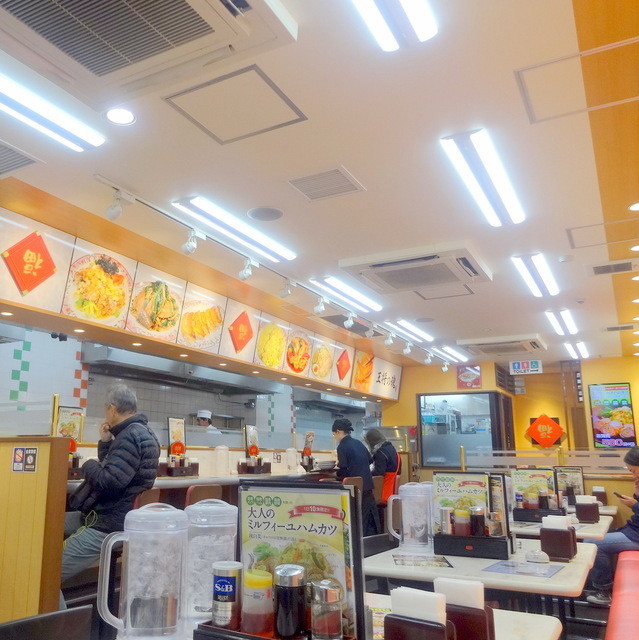 飲食店　餃子の王将初台店（飲食店）まで442m