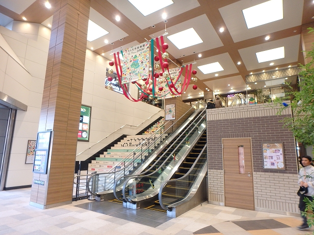 ショッピングセンター　エトモ中央林間（ショッピングセンター）まで361m