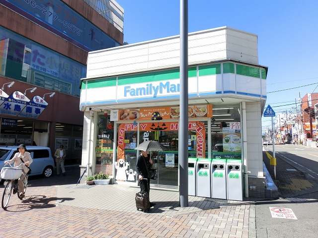 コンビニ　ファミリーマート中央林間駅前店（コンビニ）まで141m