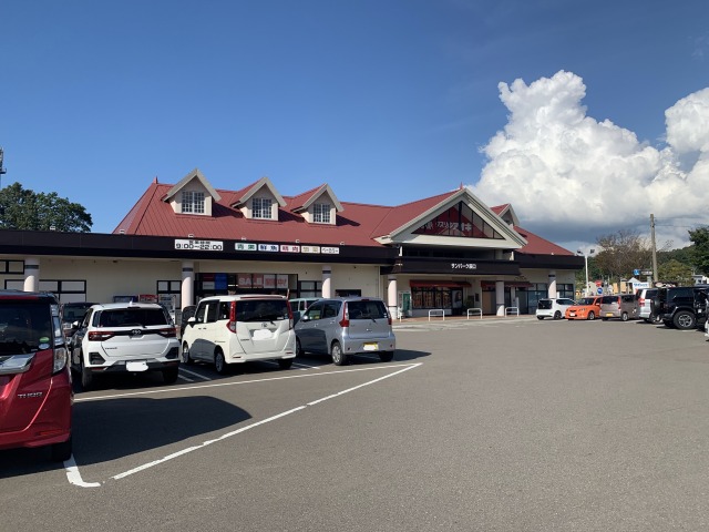 ドラックストア　クスリのアオキサンパーク辰口店（ドラッグストア）まで573m