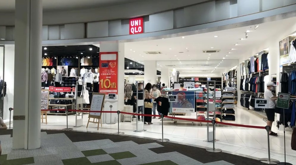 ショッピングセンター　ユニクロ京阪守口店（ショッピングセンター）まで1199m