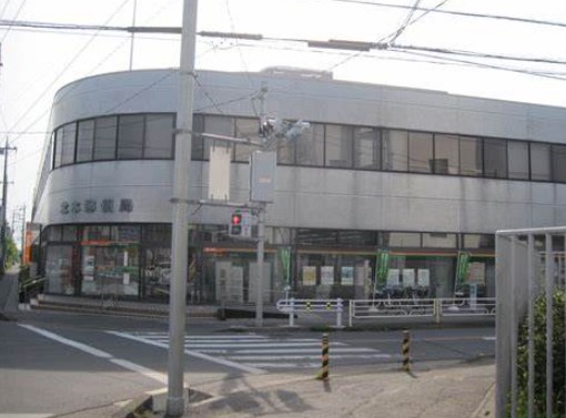 郵便局　守口北本通郵便局（郵便局）まで253m
