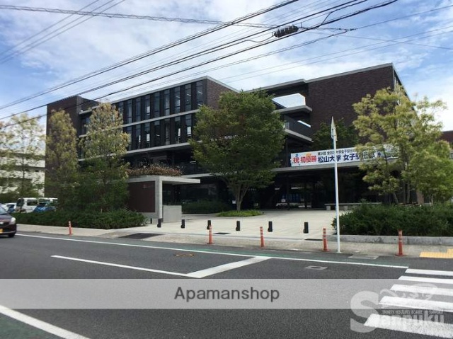 大学・短大　松山大学（大学・短大）まで608m