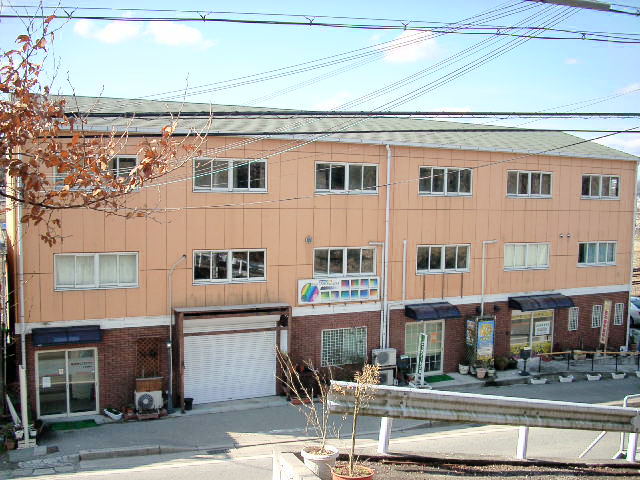 新三田オレンジハイツの建物外観