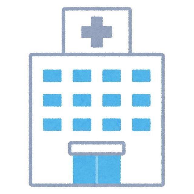 病院　山梨県立中央病院（病院）まで561m