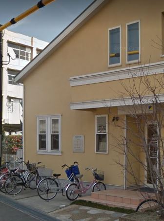 病院　謝花歯科医院（病院）まで608m