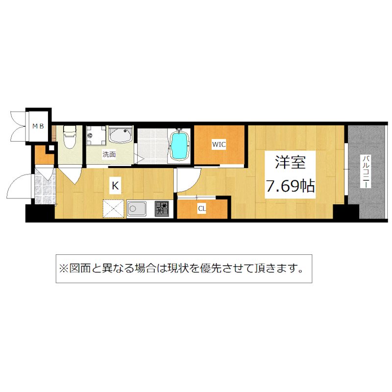 北九州市八幡西区鷹の巣のマンションの間取り