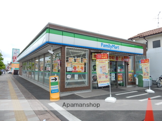 コンビニ　ファミリーマート　浜２丁目店（コンビニ）まで500m