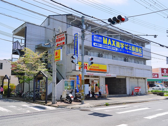 飲食店　ほっかほっか亭 奈良教育大前店（飲食店）まで806m