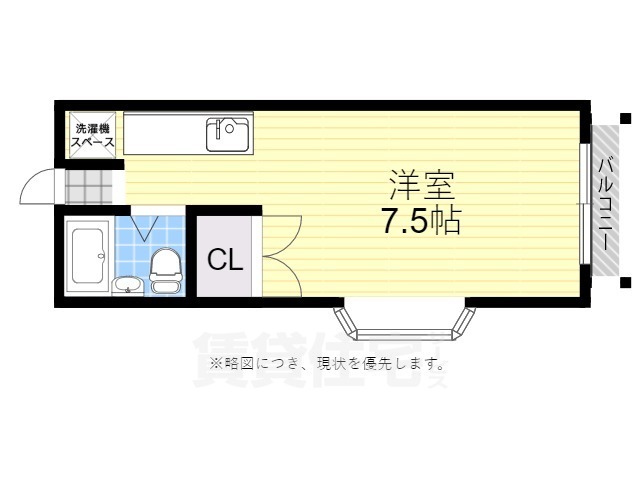 アイリー浅香の間取り