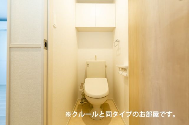 【グランヴァレーＢのトイレ】