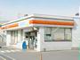 コンビニ　ローソン上野八幡町店（コンビニ）まで301m