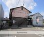 福山駅よりバス12分 徒歩2分 1階 築29年8ヶ月の賃貸物件