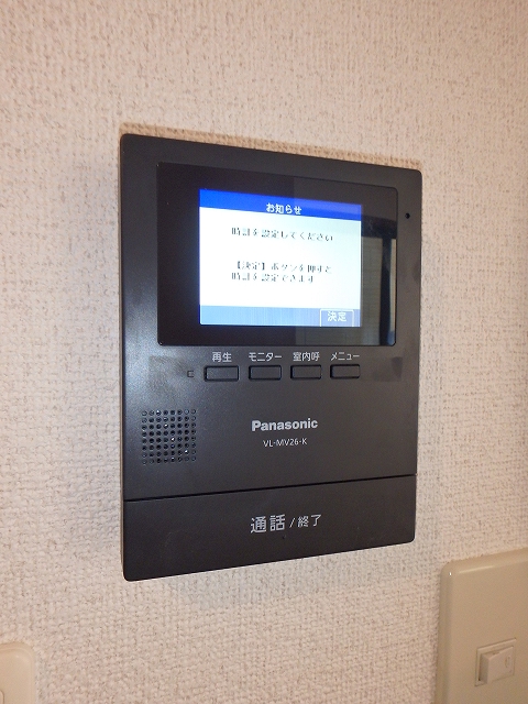 セキュリティ　●事前に来訪者をチェックできるTVドアホン完備。