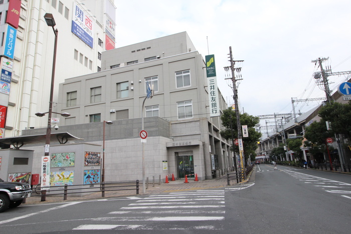 銀行　三井住友銀行 東大阪支店（銀行）まで467m