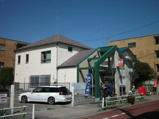 郵便局　板橋三園郵便局（郵便局）まで274m