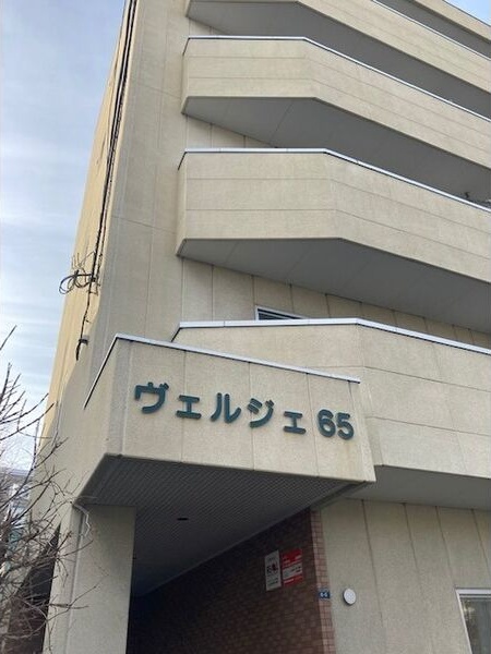 札幌市南区澄川六条のマンションの建物外観