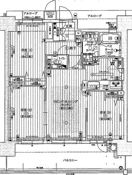 豊中市庄内東町のマンションの間取り