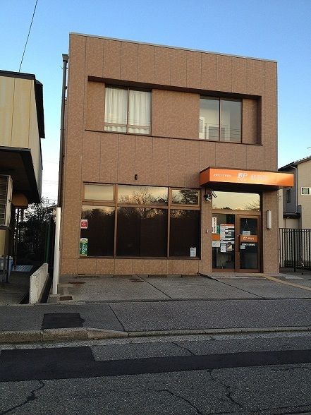 【加賀市作見町のアパートの郵便局】