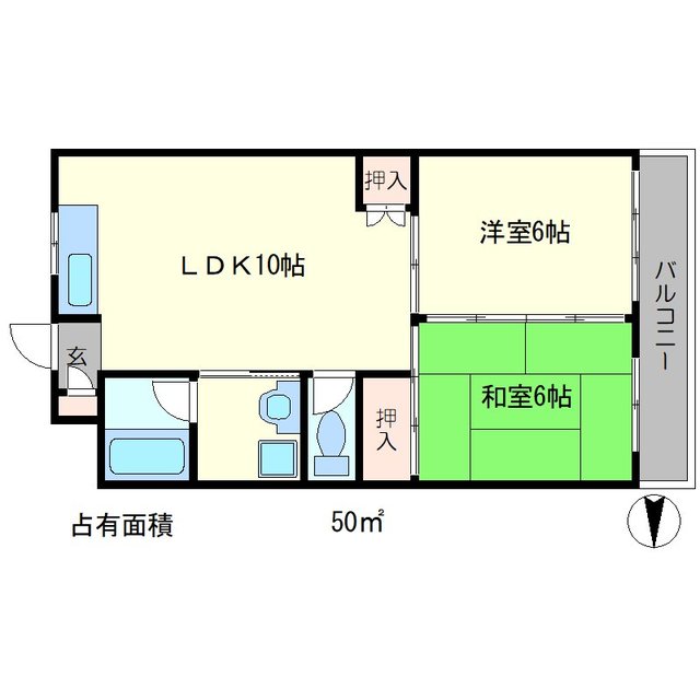 第二高原マンションの間取り