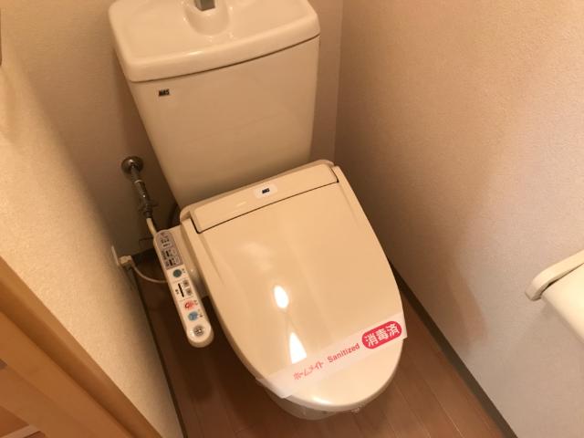 トイレ　シャワー付トイレ