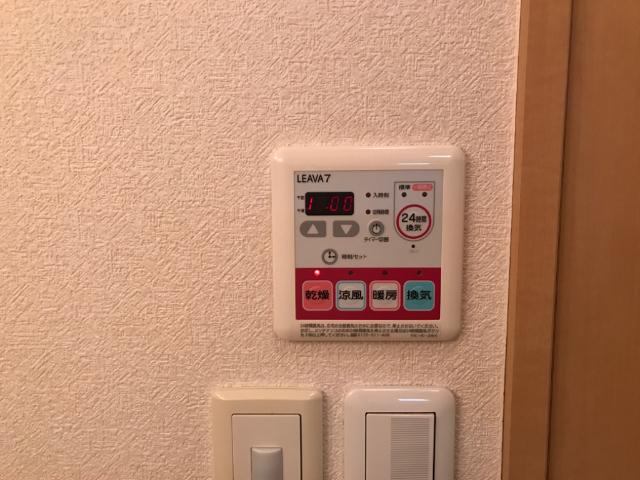 その他　浴室乾燥機