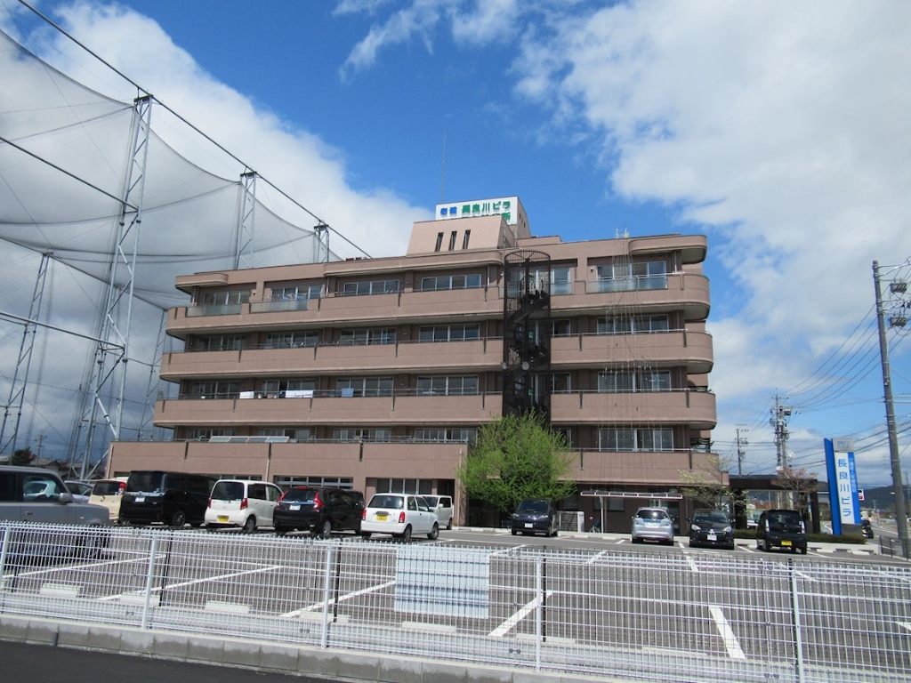 病院　又丸診療所（病院）まで712m