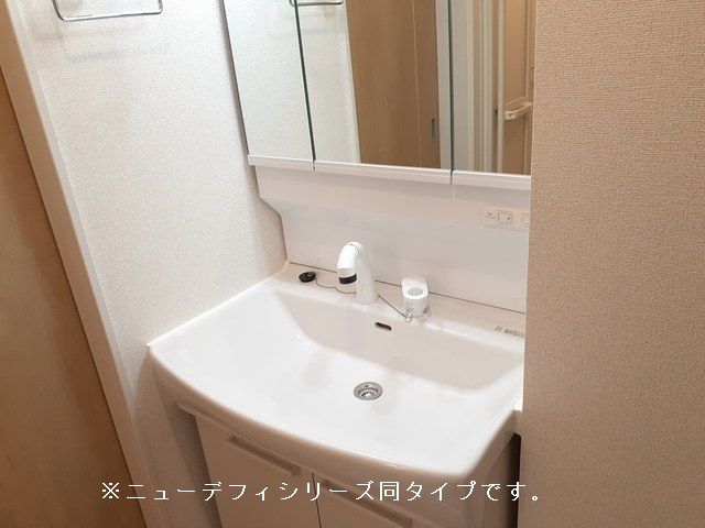 【カルムリーフの洗面設備】