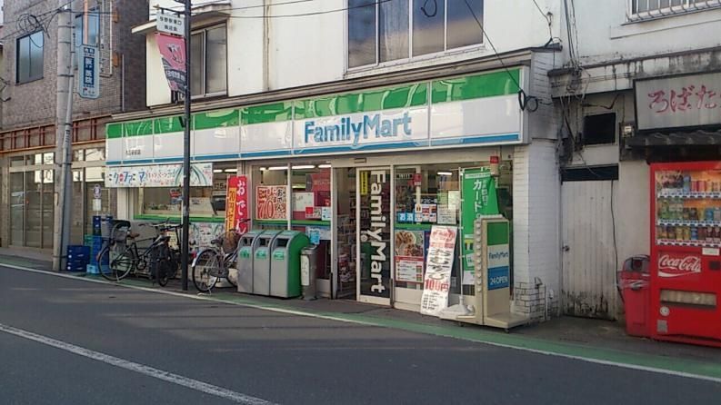 コンビニ　ファミリーマート与野駅前店（コンビニ）まで110m