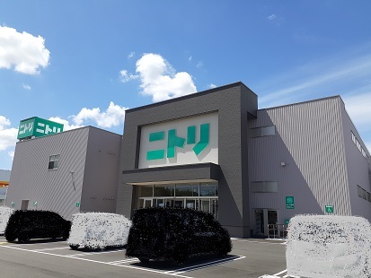 ホームセンター　ニトリ　南さつま加世田店（ホームセンター）まで1400m