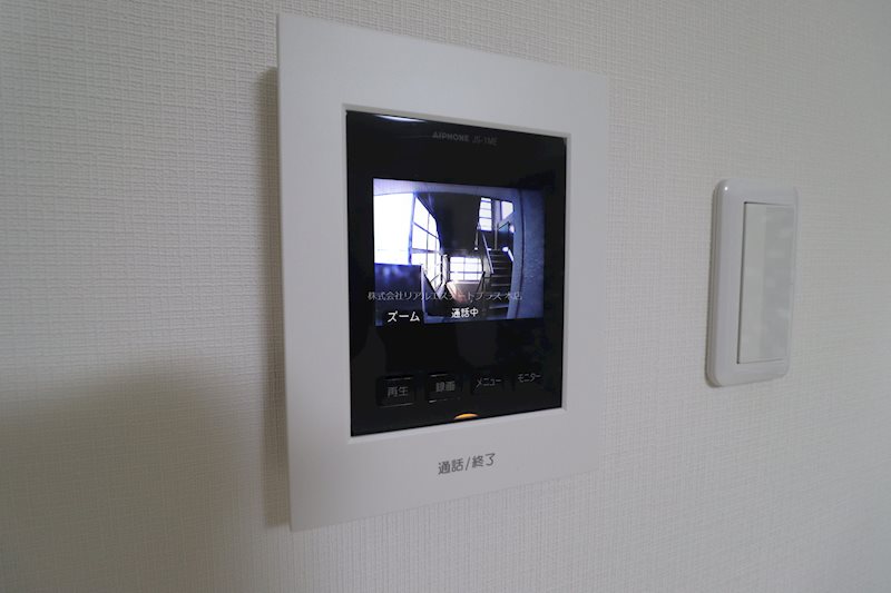 ロイヤルレインボー中主_その他_3