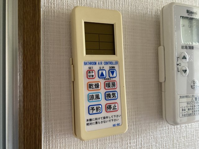 その他部屋・スペース