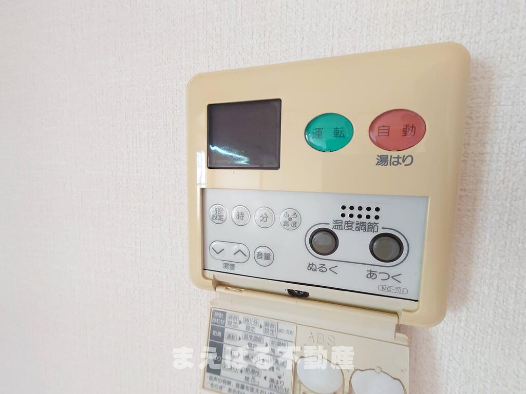 その他設備　※写真別部屋