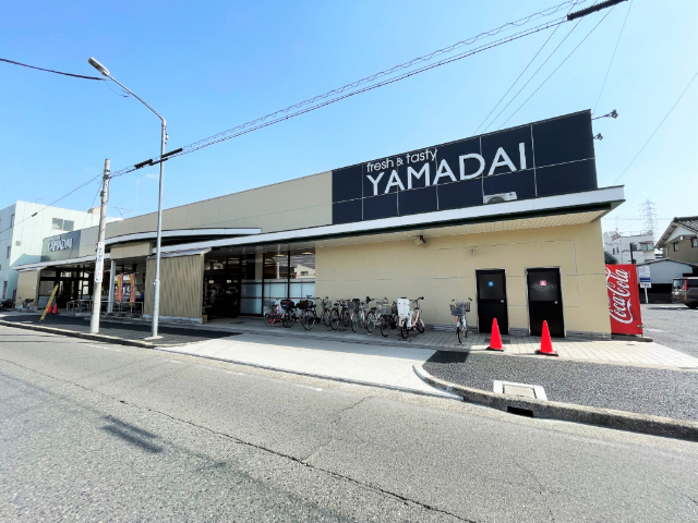 スーパー　ヤマダイ（スーパー）まで359m