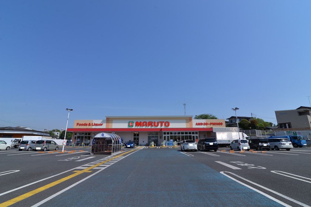 【水戸市元吉田町のアパートのスーパー】