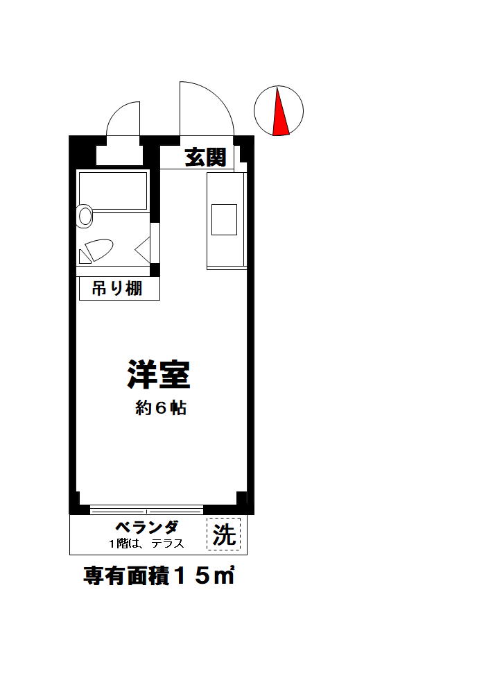 コスモスハイムの間取り