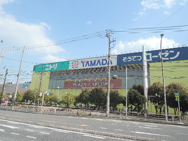 【横浜市磯子区原町のマンションのショッピングセンター】