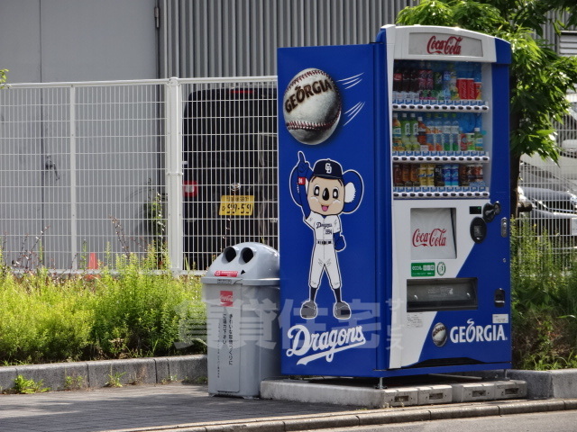 【名古屋市中川区八田町のマンションのその他】