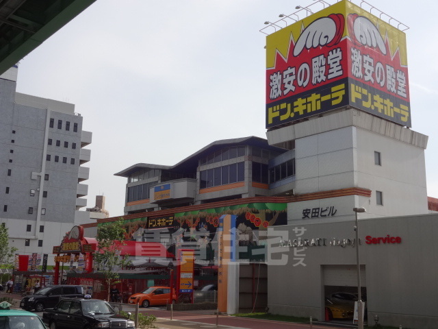 【名古屋市中川区八田町のマンションのその他】