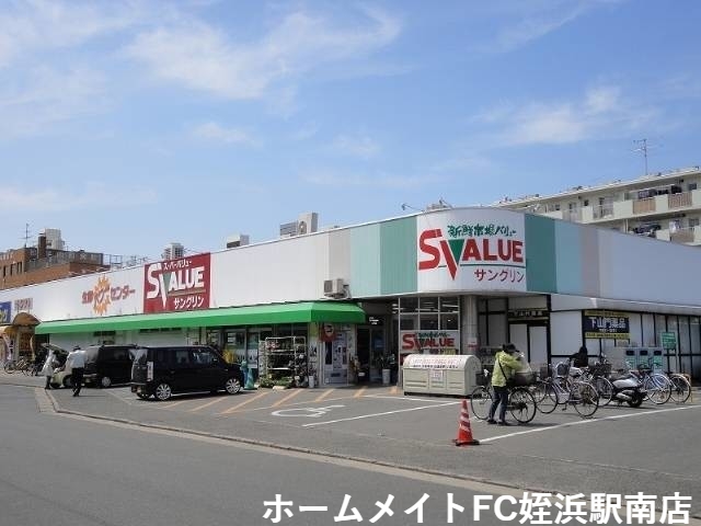 【福岡市西区生の松原のマンションのスーパー】