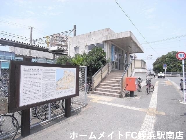 【福岡市西区生の松原のマンションのその他】