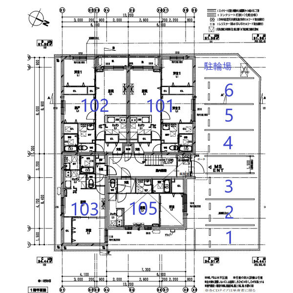 【札幌市豊平区月寒西一条のマンションのその他】