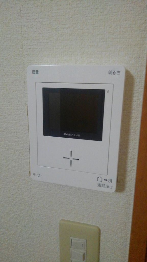 セキュリティ　モニター付インターホン