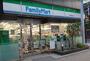 コンビニ　ファミリーマート浜松町駅前店（コンビニ）まで118m