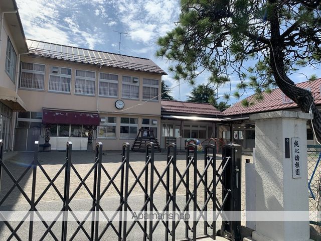 幼稚園・保育園　純心幼稚園（幼稚園・保育園）まで724m